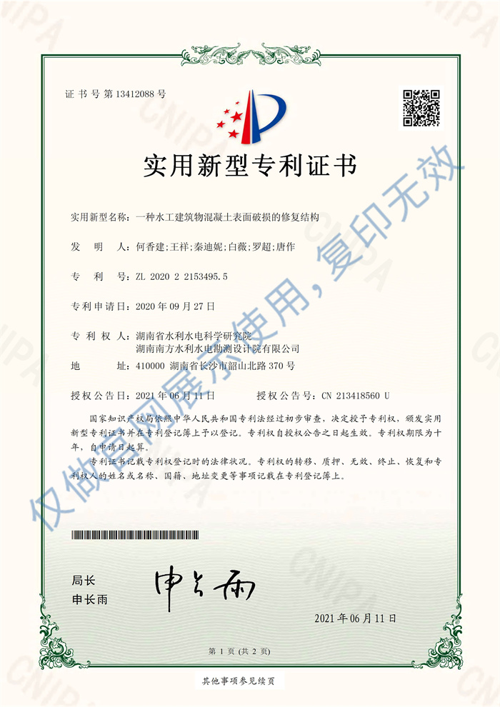 圖片11.jpg
